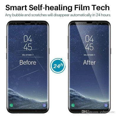gel gel